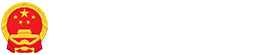 智能問(wèn)答